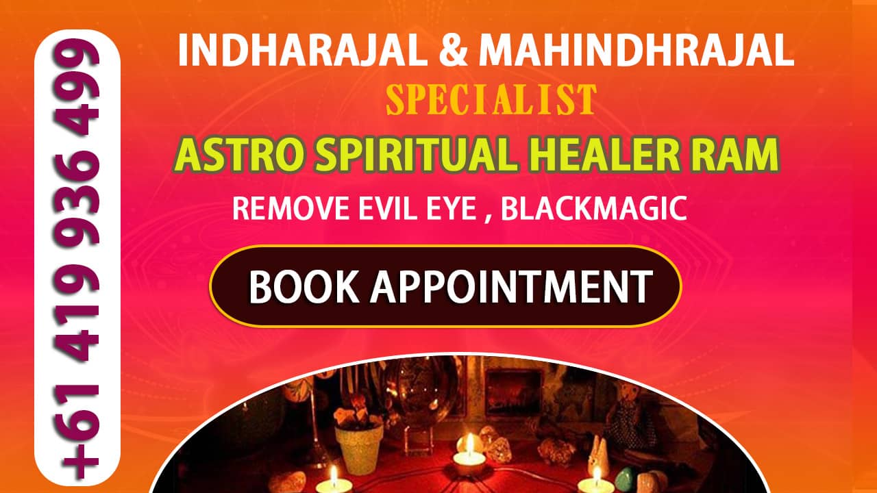 indharajal & mahindhrajal specialist